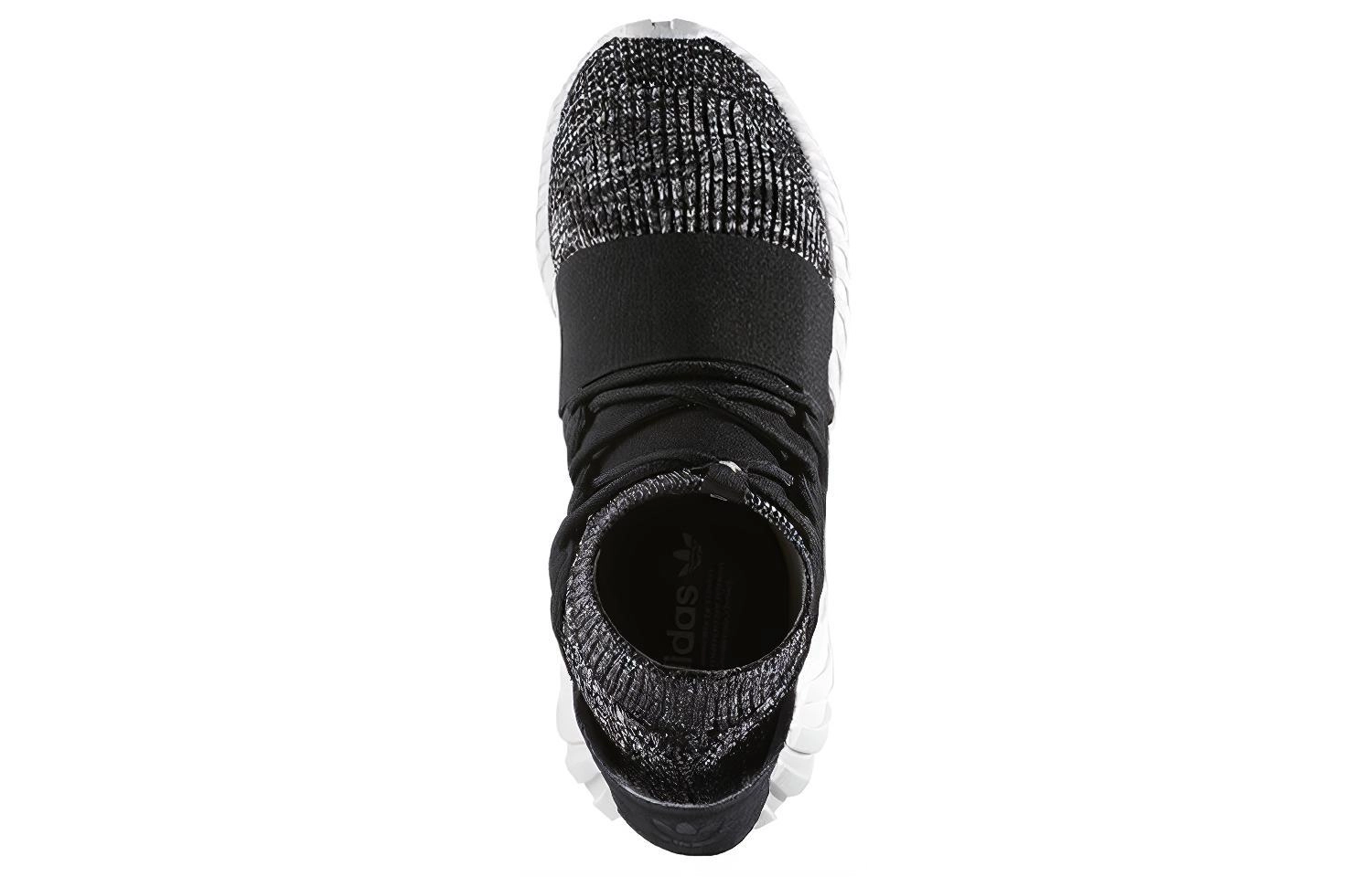 adidas originals Doom Primeknit