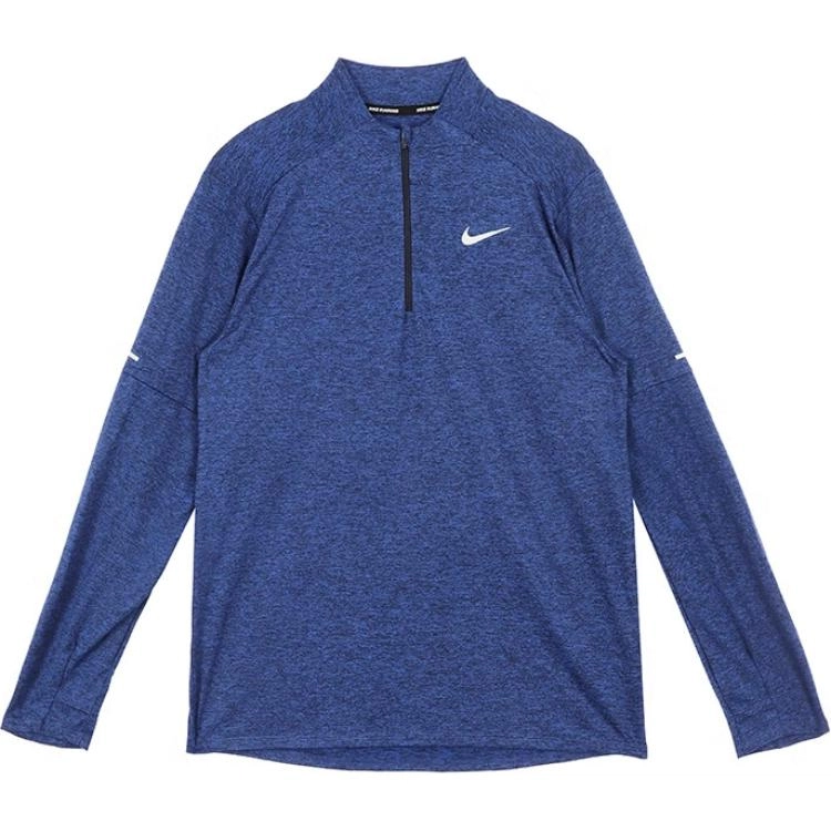 Nike Nk Df Elmnt Top Hz T