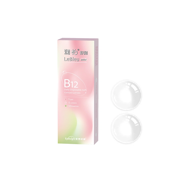 B12 55 14.00mm