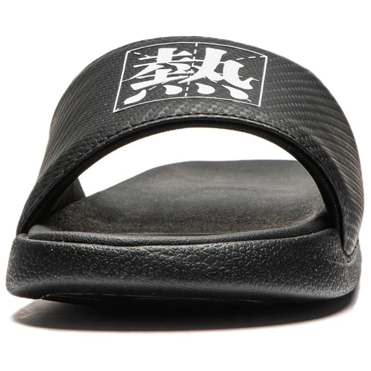 LiNing LN Slipper