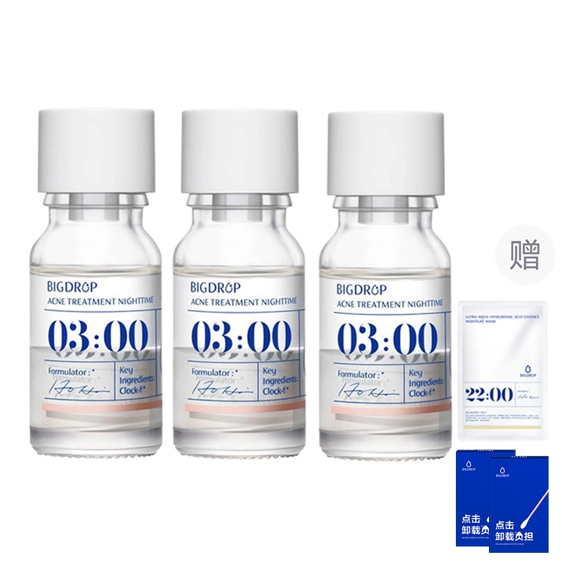 3 10ml10ml*210ml*3