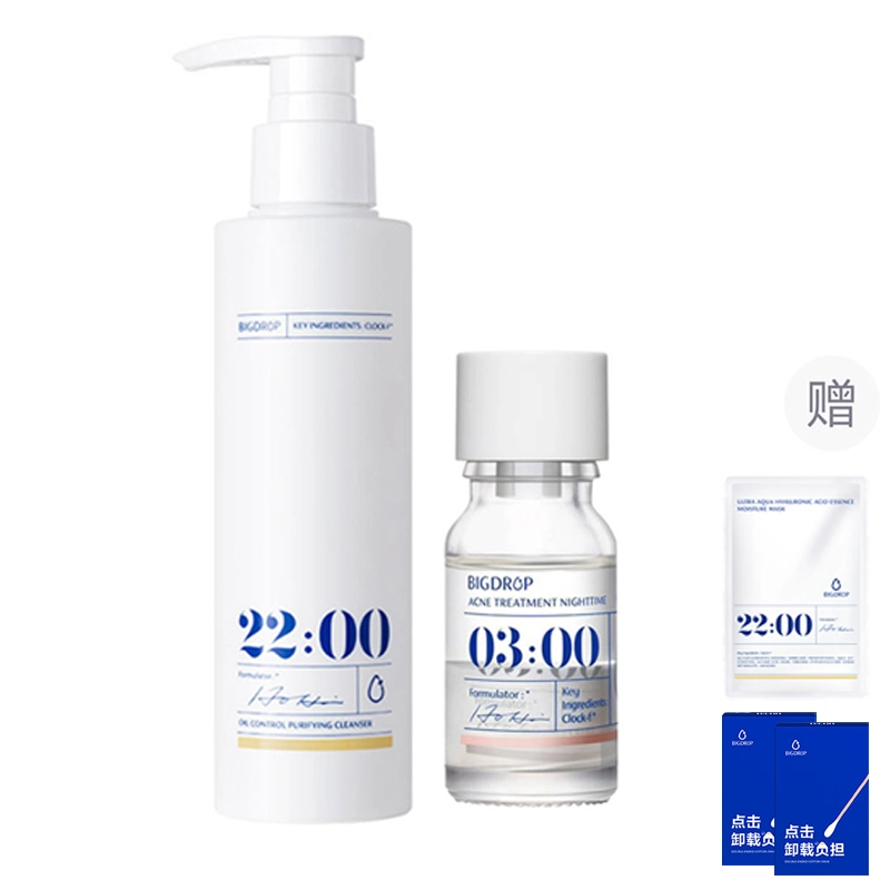3 10ml10ml*210ml*3