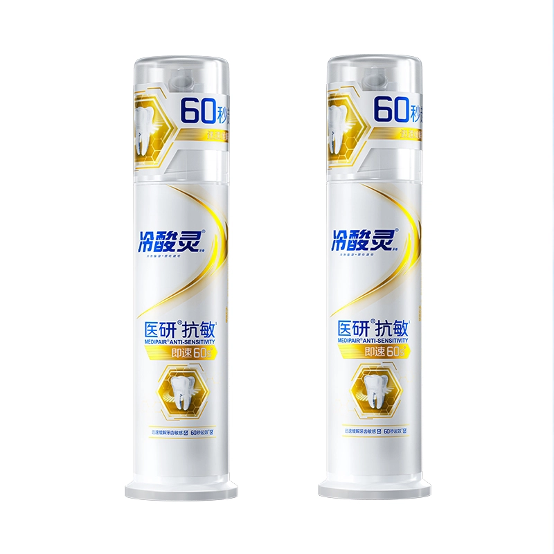120g120g*2120g*3