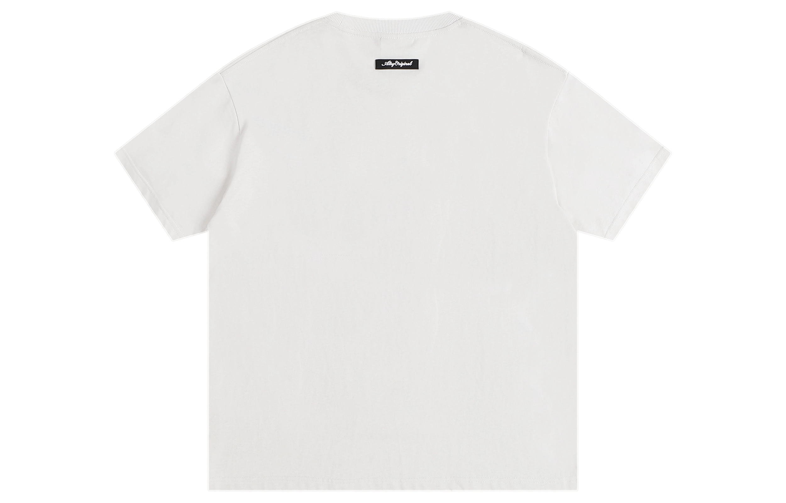 Atry LOGO T
