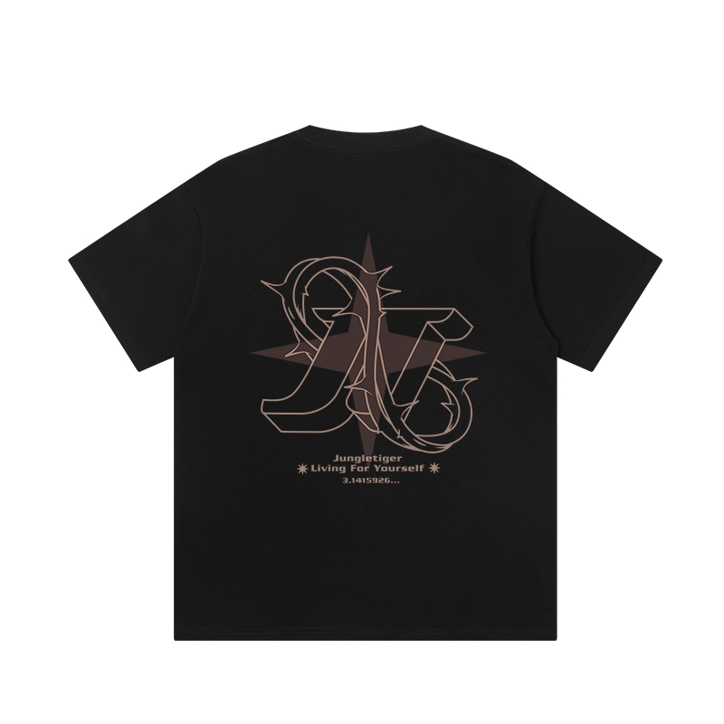 JUNGLE TIGER T
