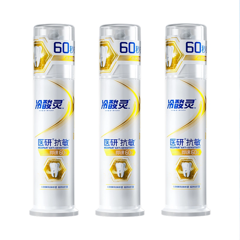 120g120g*2120g*3