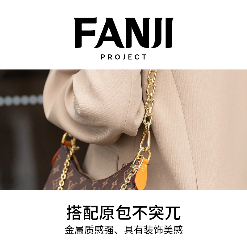 FANJI