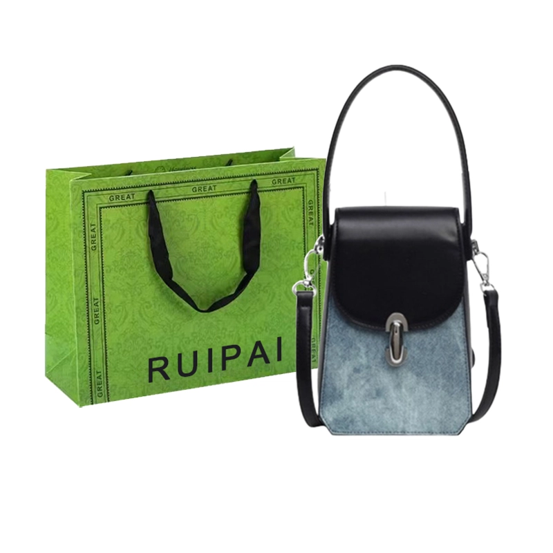 RUIPAI PU