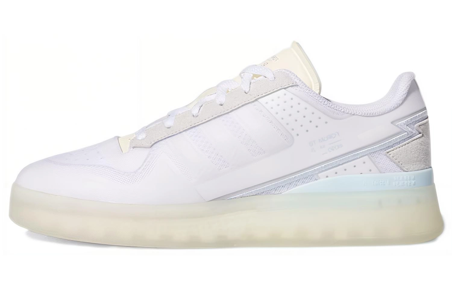 adidas originals FORUM Tech Boost "Cloud White"
