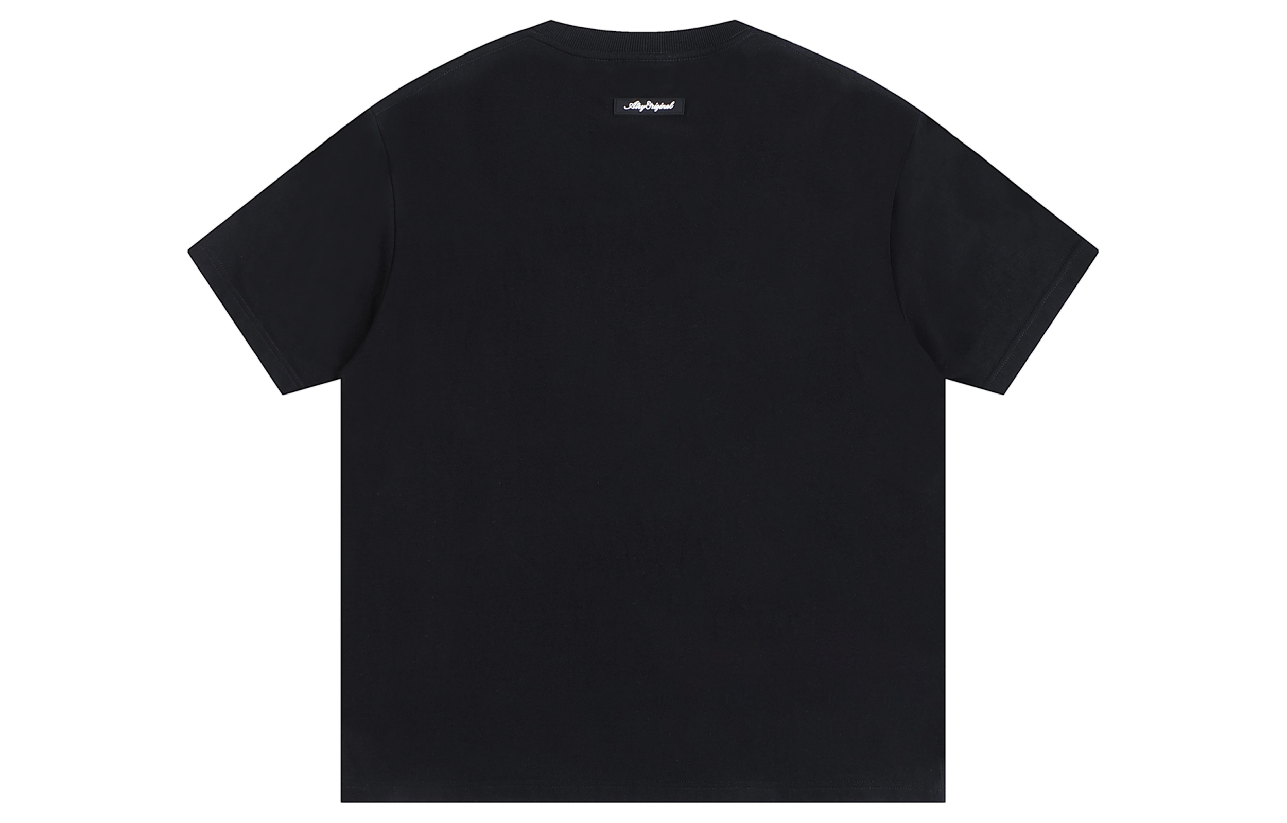 Atry LOGO T