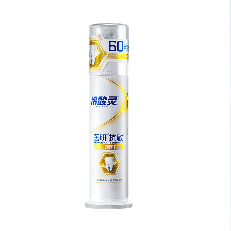 120g120g*2120g*3