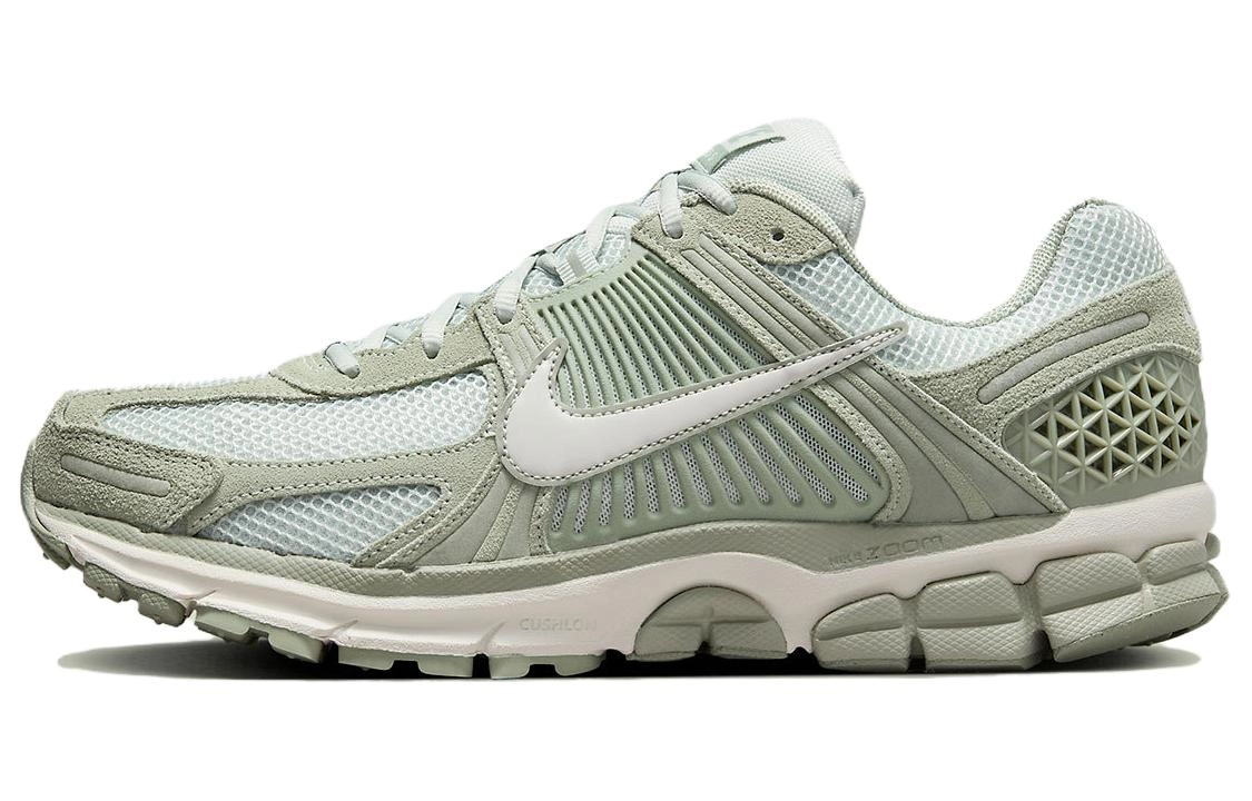 Nike Air Zoom Vomero 5