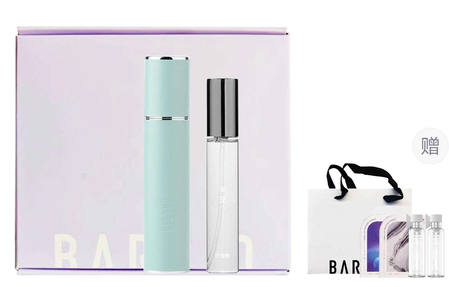 EDP 10ml+10ml