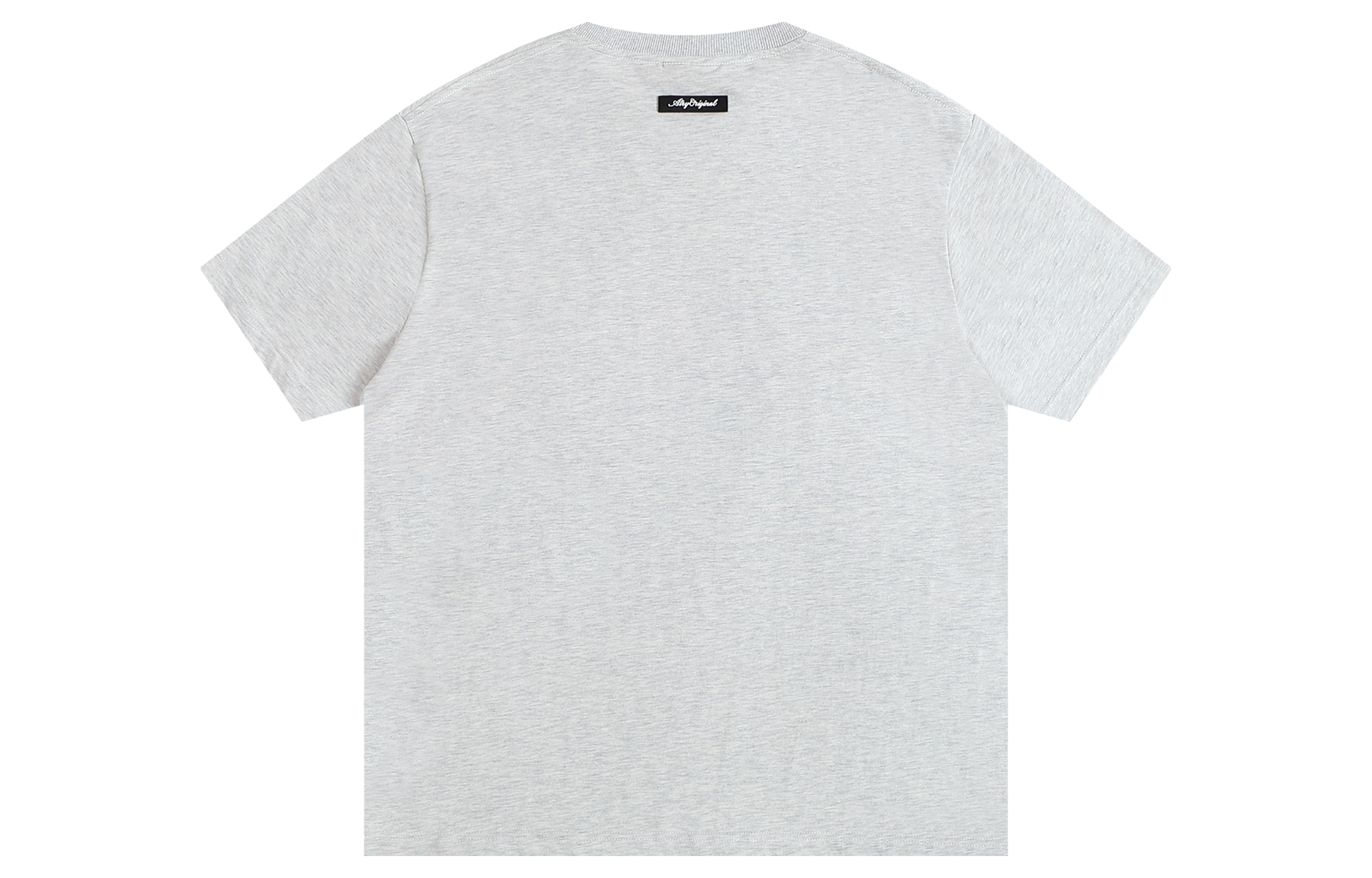 Atry LOGO T