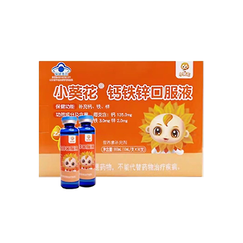 900ml10ml*90