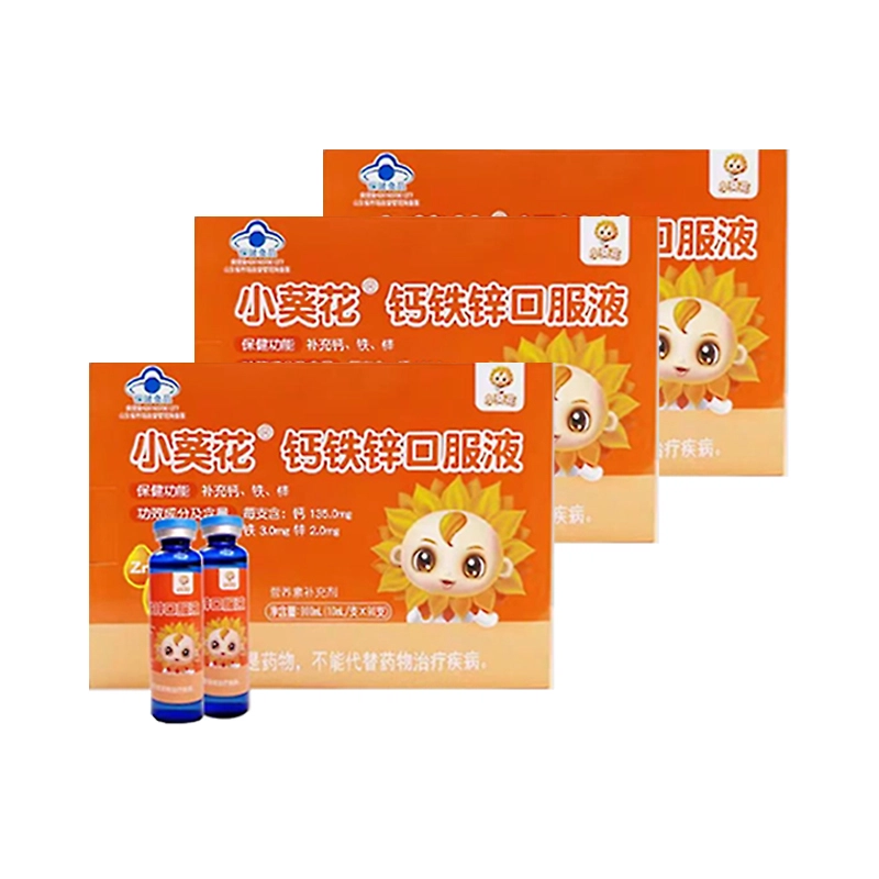 900ml10ml*90