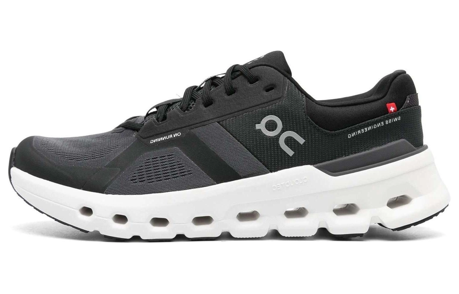 On Cloudrunner 2