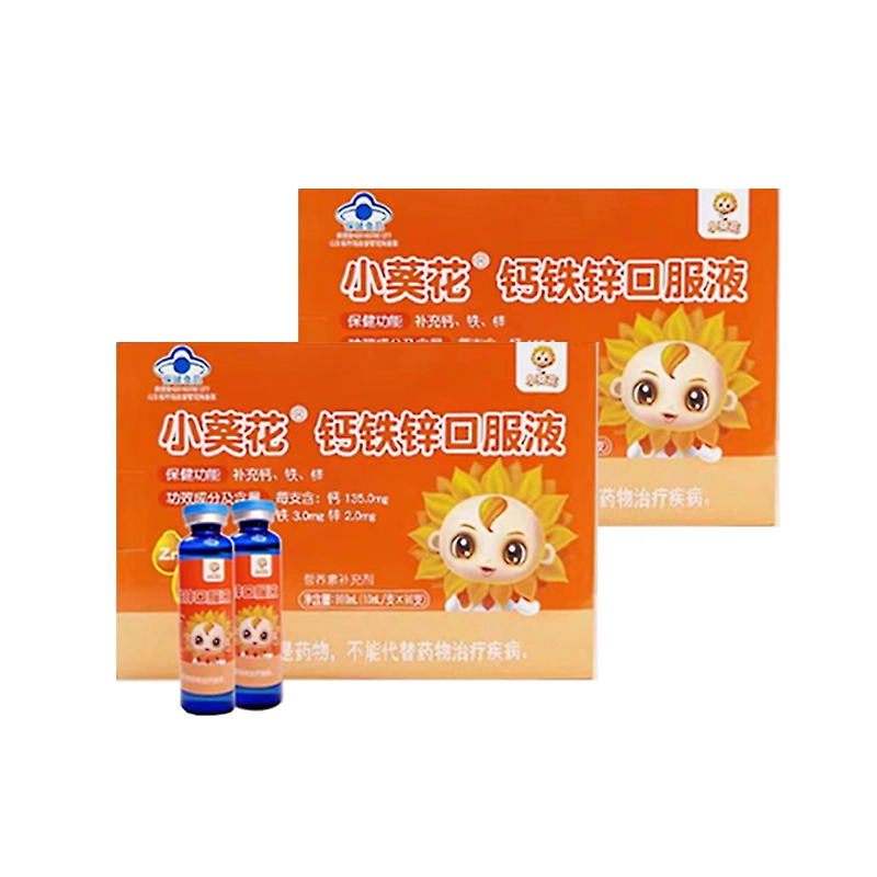 900ml10ml*90
