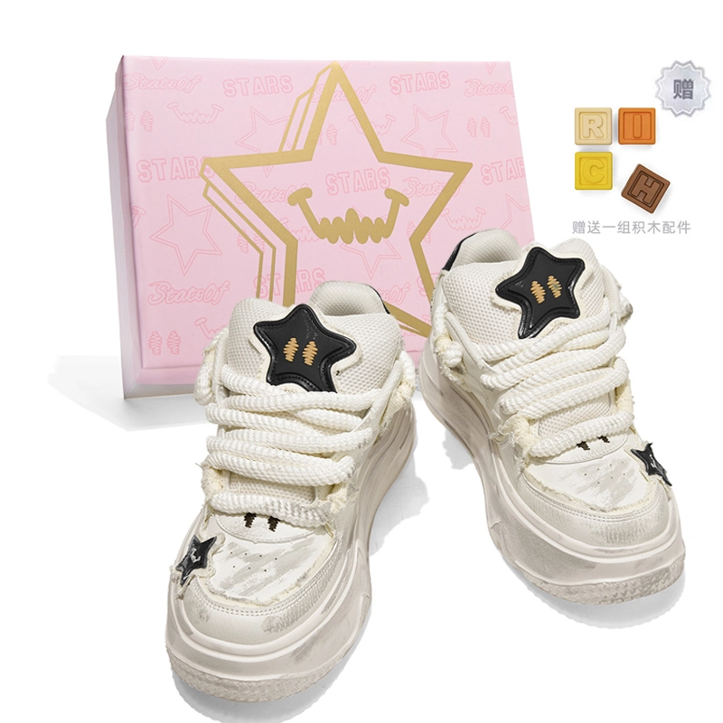 Stateof Stars