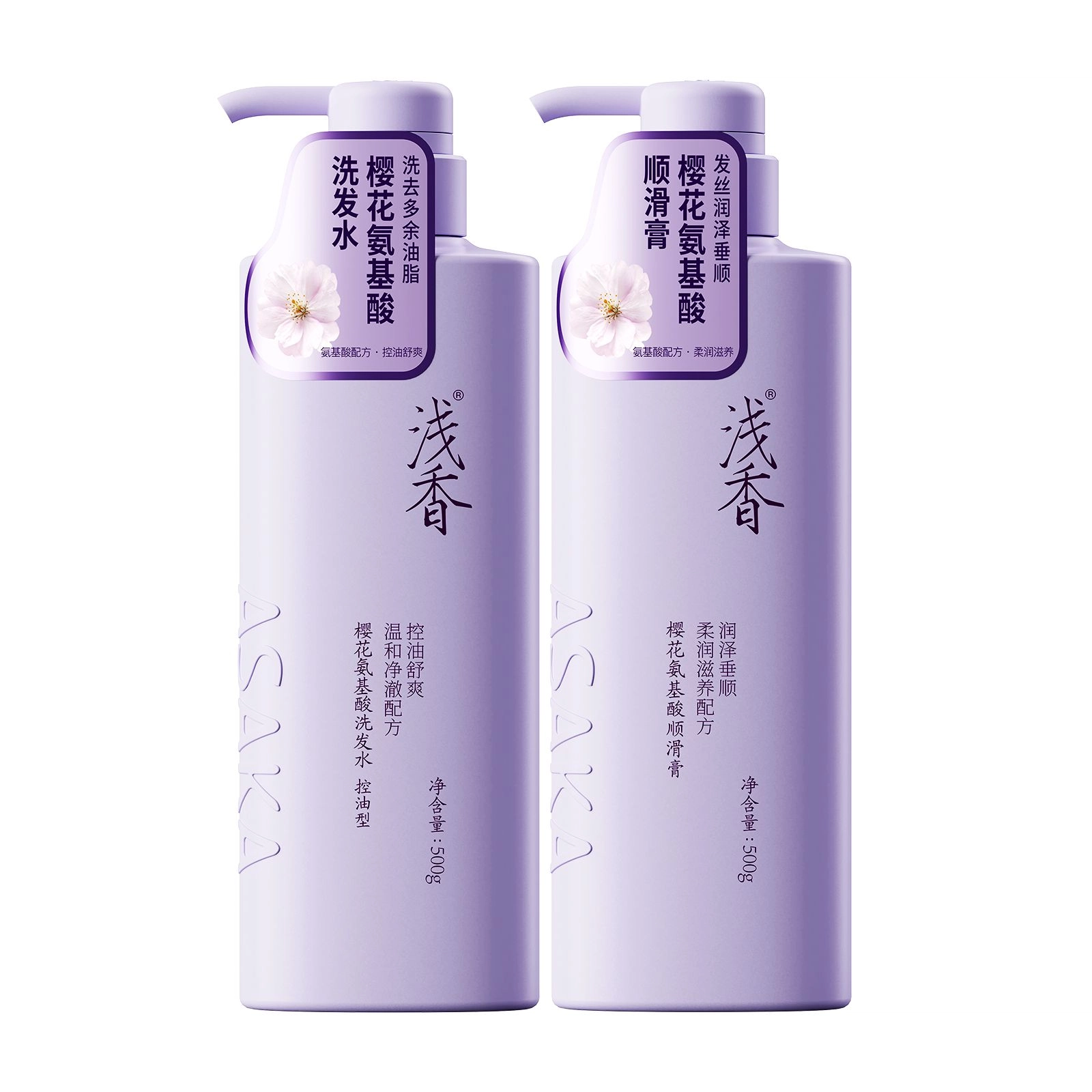 500g+500g750g+500g
