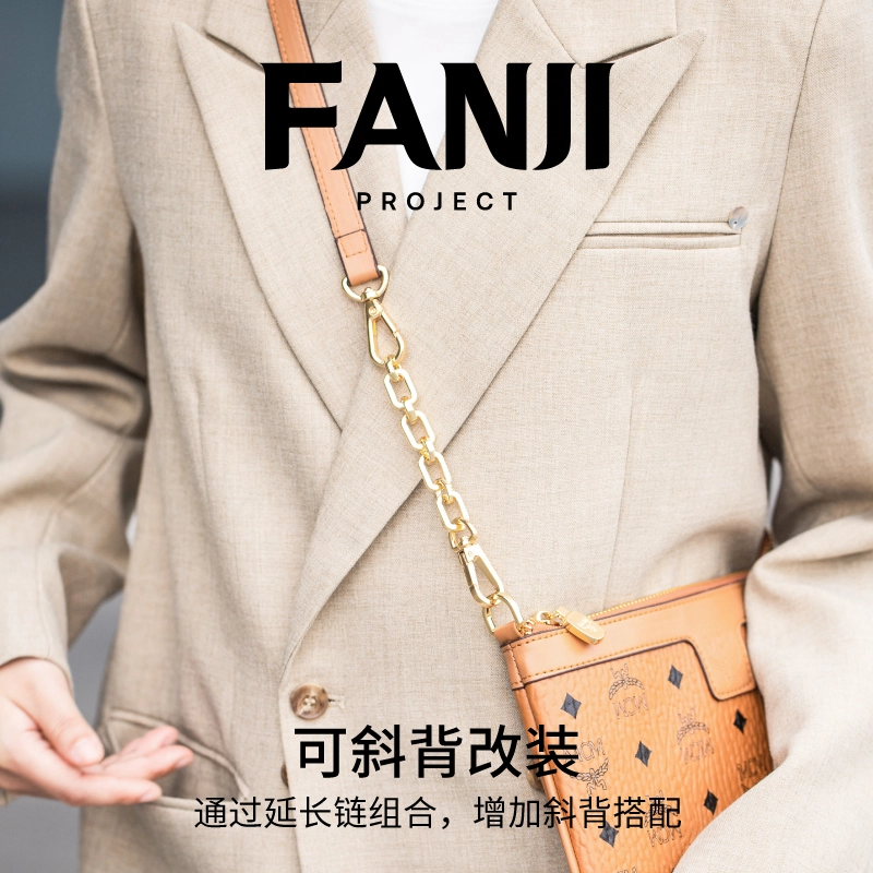 FANJI MCM