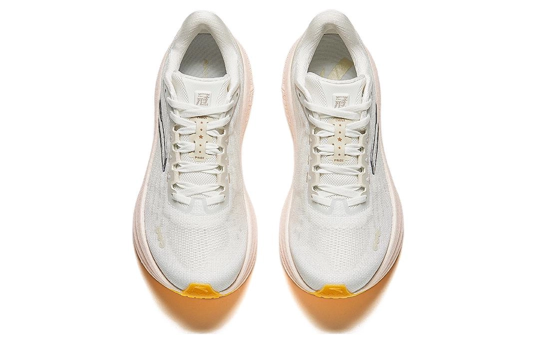 Anta 3