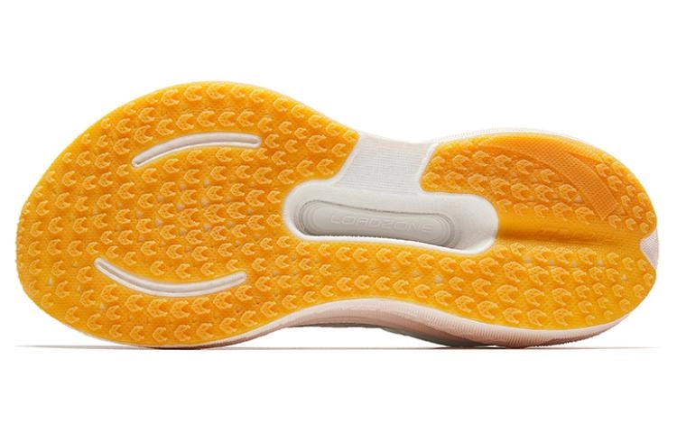 Anta 3