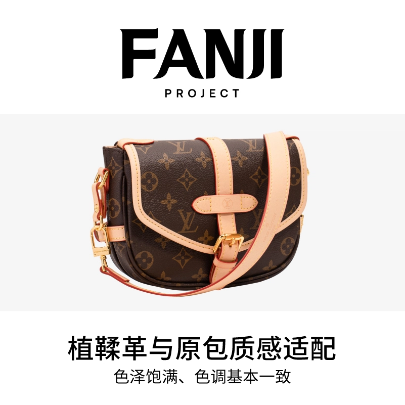 FANJI LV Saumur
