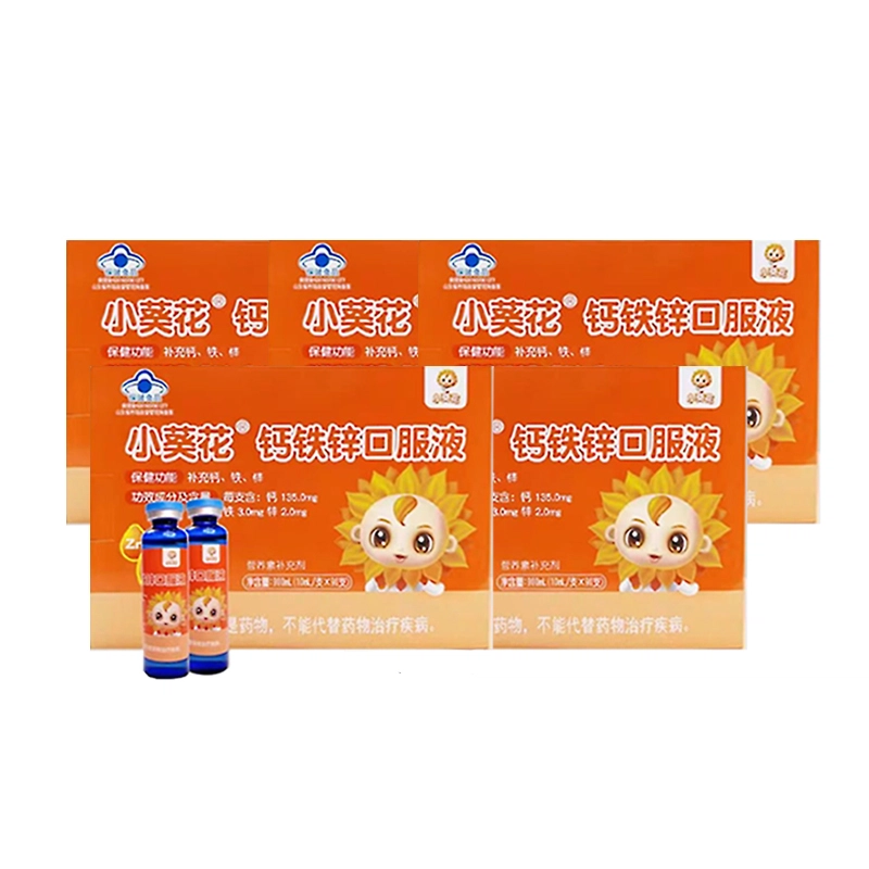 900ml10ml*90