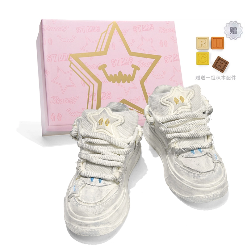 Stateof Stars
