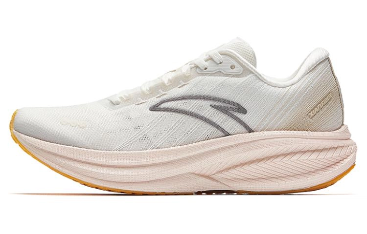 Anta 3