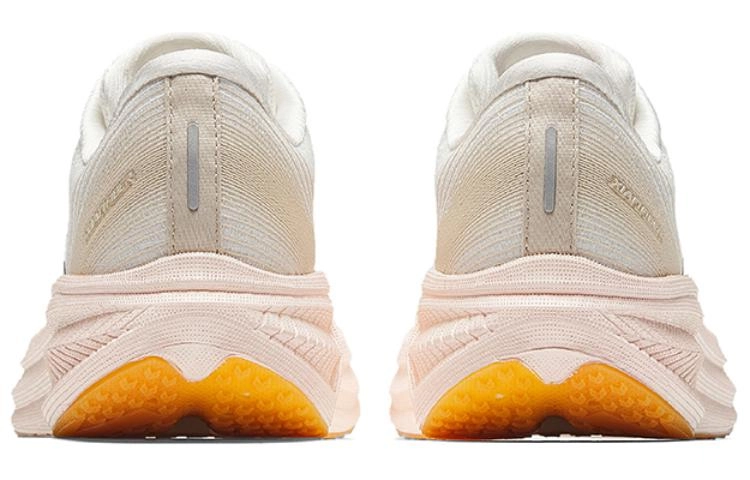 Anta 3