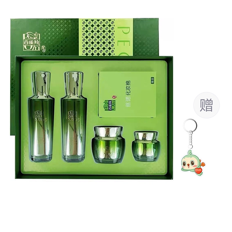 百雀羚 草本恒采新颜臻致礼盒 保湿