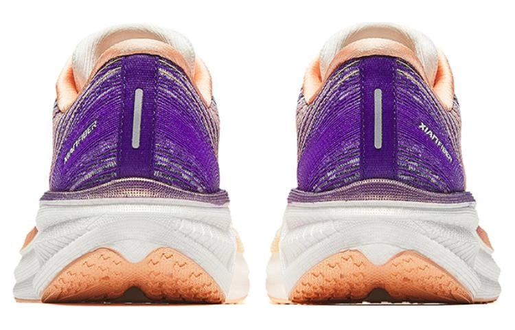Anta 3
