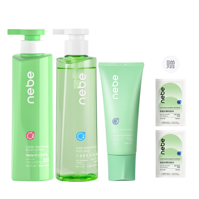 Nebe 300ml300ml*2300ml*3