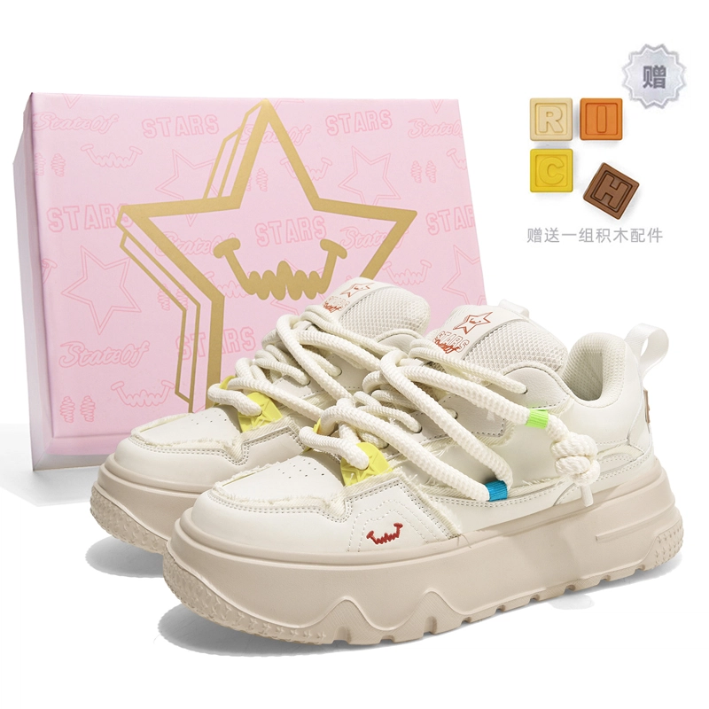 Stateof Stars