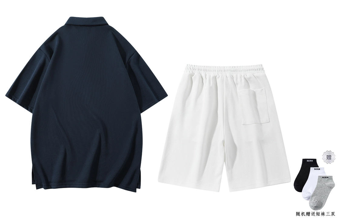 SCRM PoloPolo