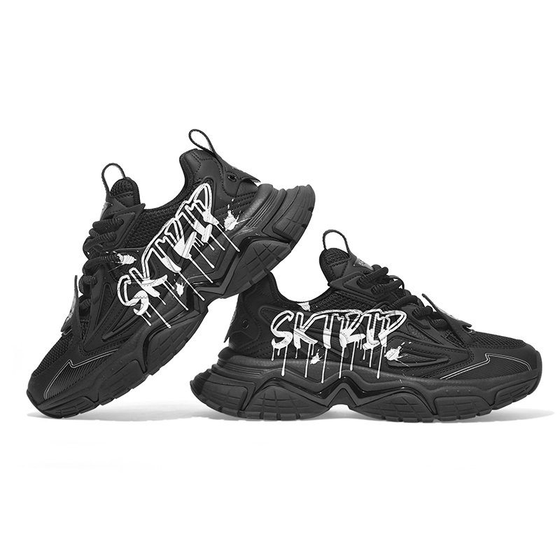 SK.TRIP 1