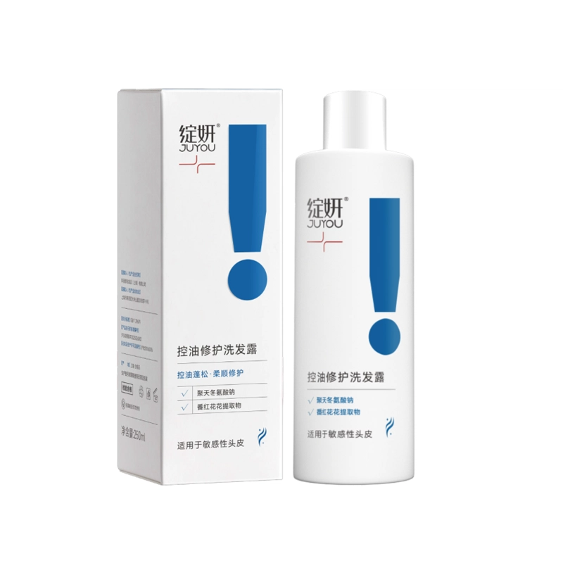 250ml