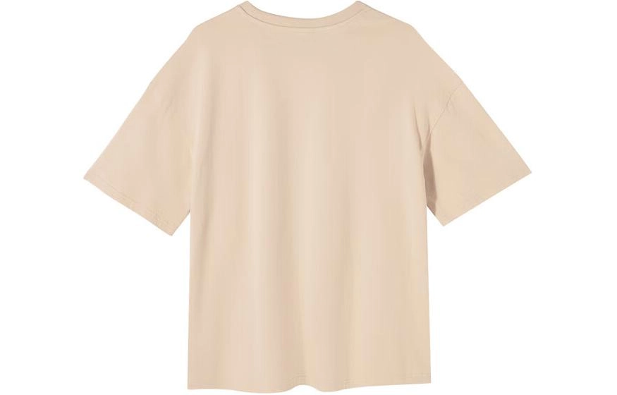 PUMA T