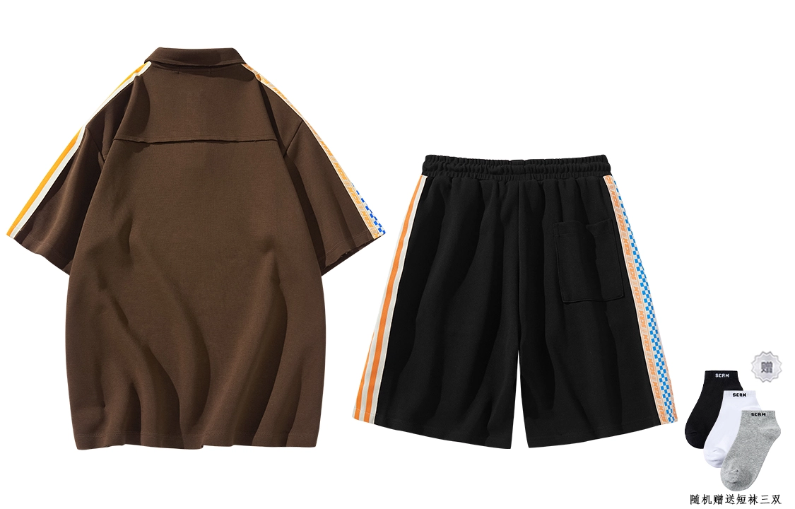 SCRM Polo