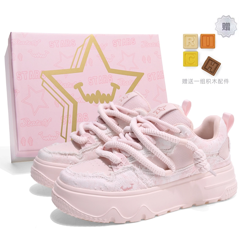 Stateof Stars