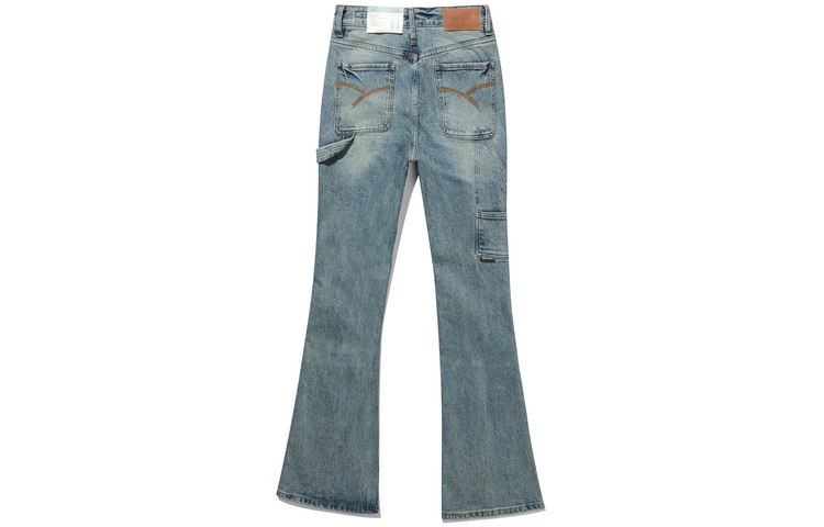 ABLE JEANS