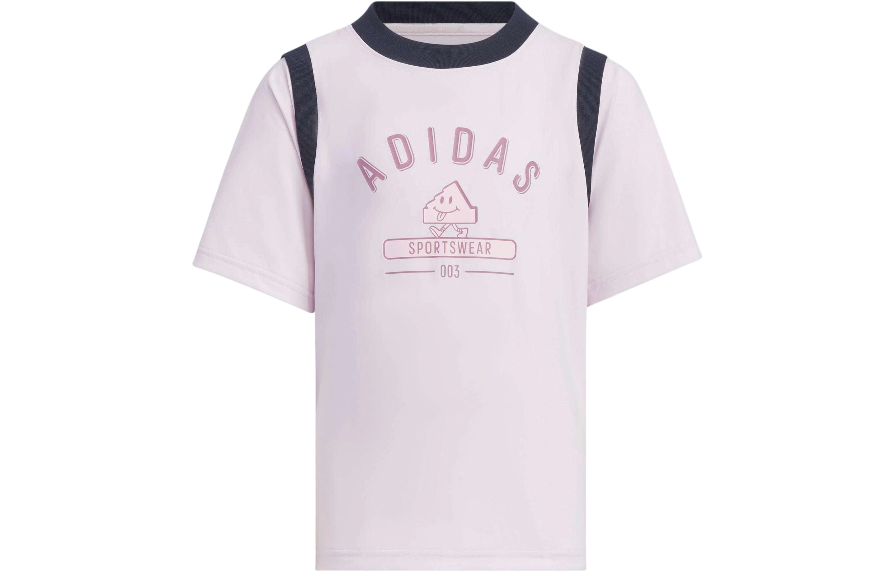 adidas FUNCTIONAL TRACK SUIT Tlogo