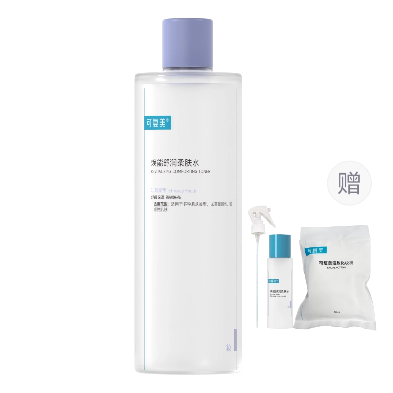 500ml500ml*2
