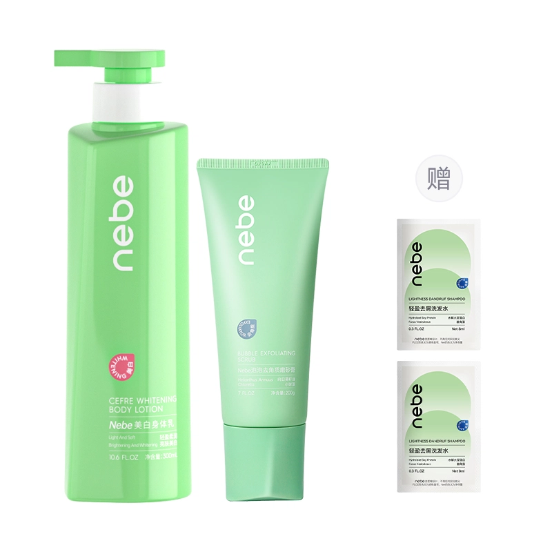 Nebe 300ml300ml*2300ml*3