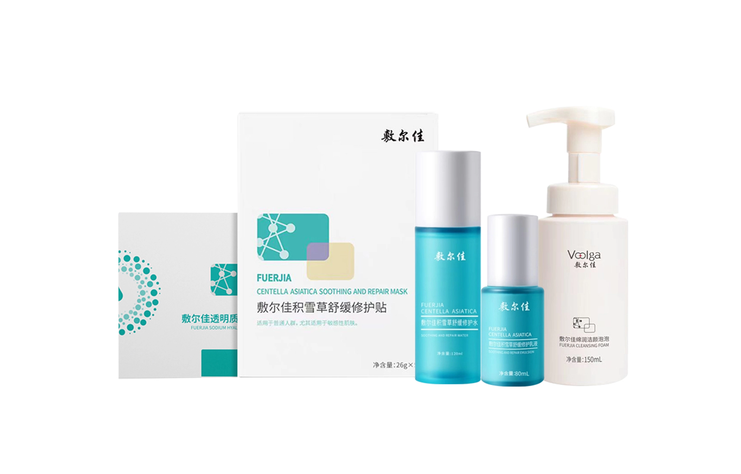 敷尔佳 积雪草白膜护肤套装 医用敷料 舒缓修护 四件套