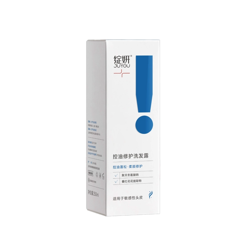 250ml