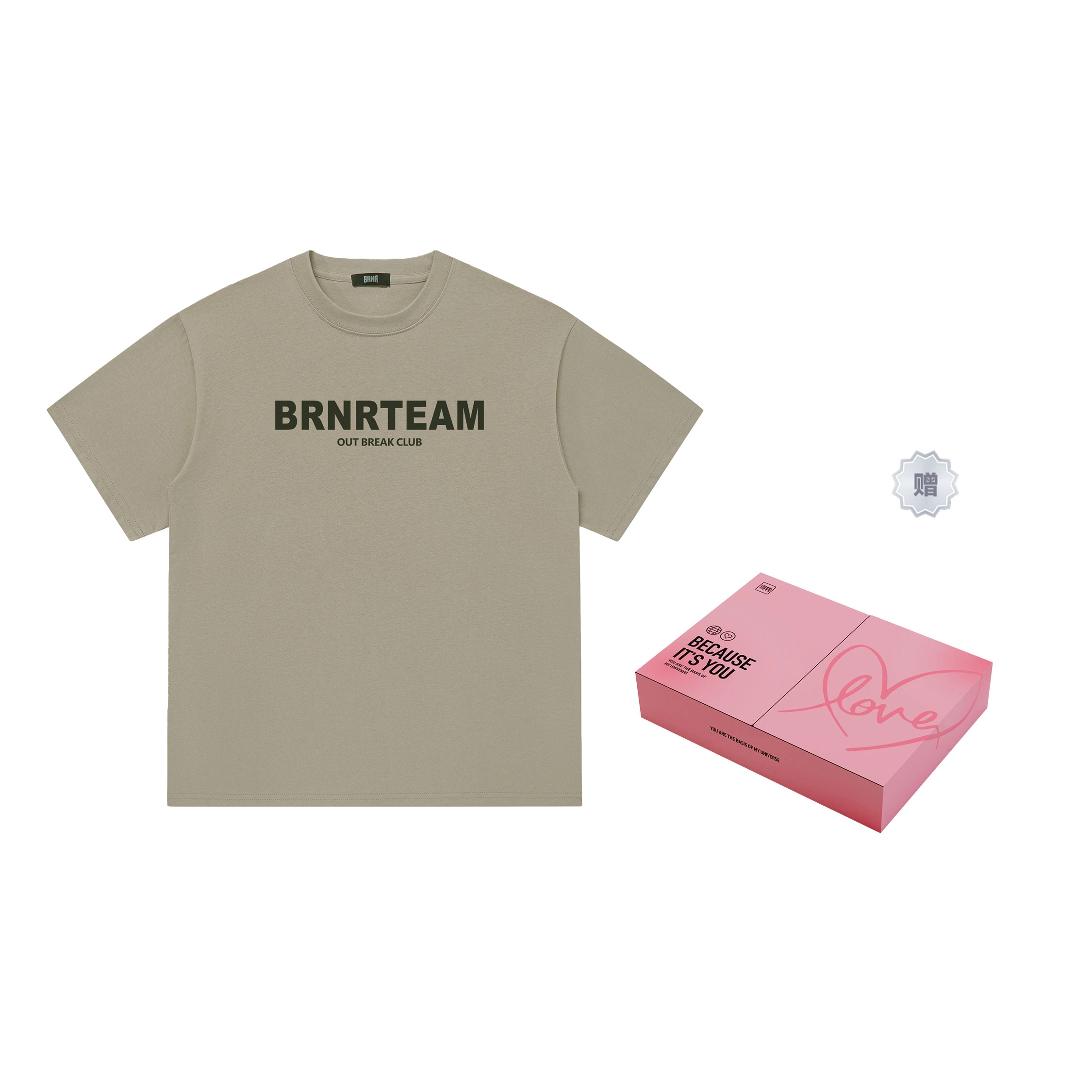 BRNR LogoT