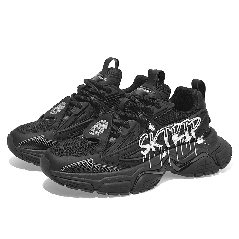 SK.TRIP 1